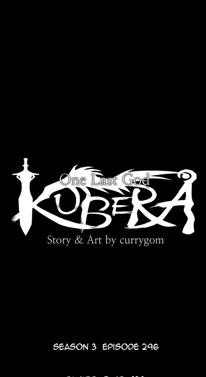 Kubera S3 - Chapter 296 9