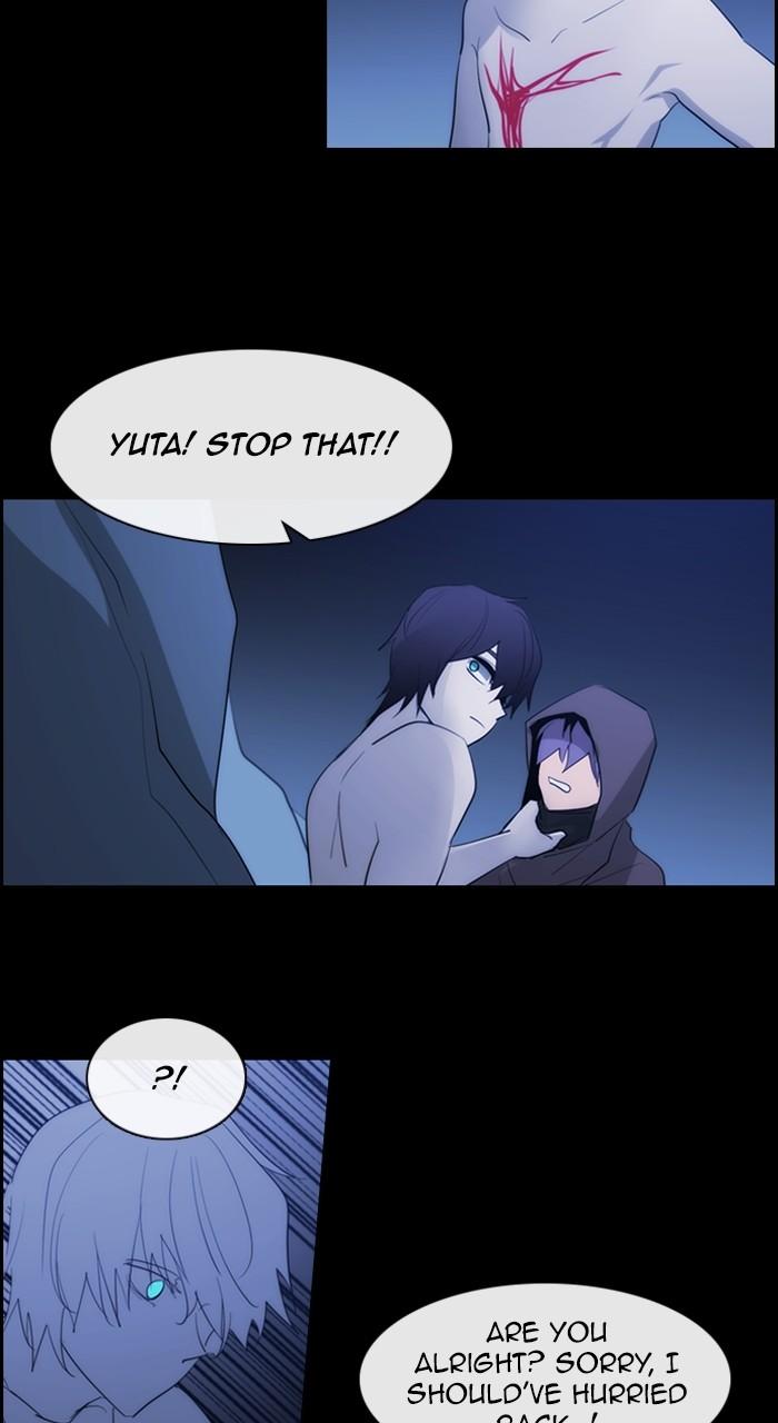 Kubera S3 - Chapter 297 8