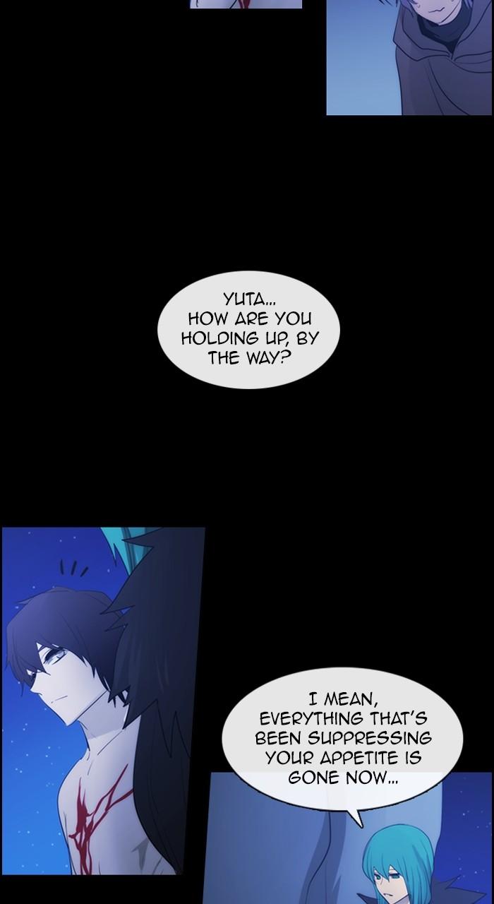 Kubera S3 - Chapter 297 22