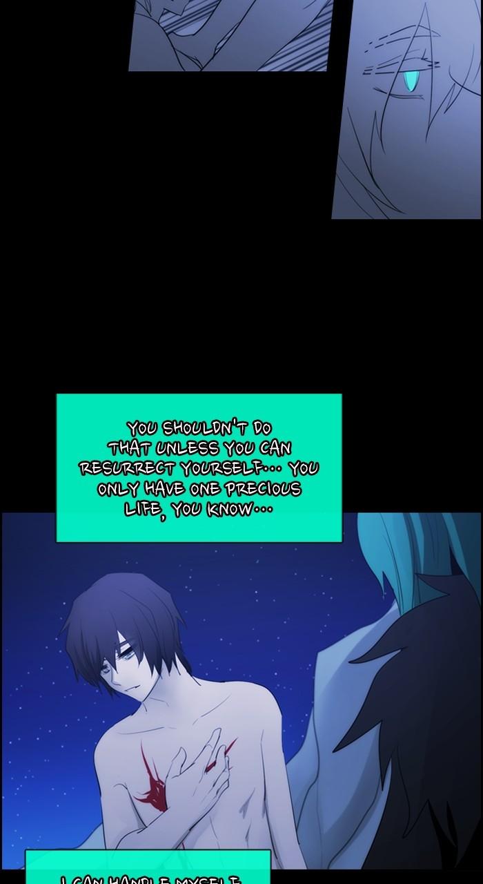 Kubera S3 - Chapter 297 25