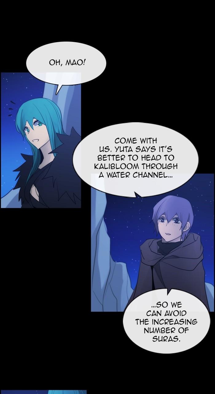 Kubera S3 - Chapter 297 33