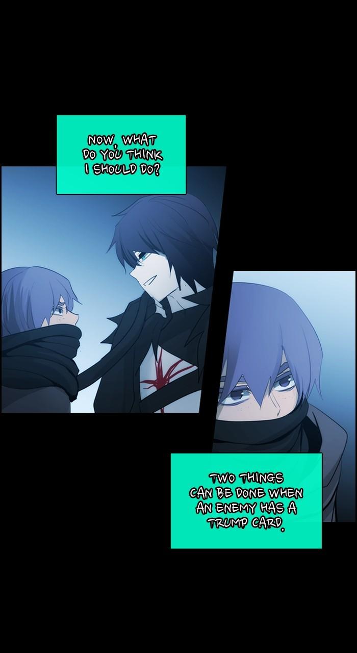 Kubera S3 - Chapter 297 45
