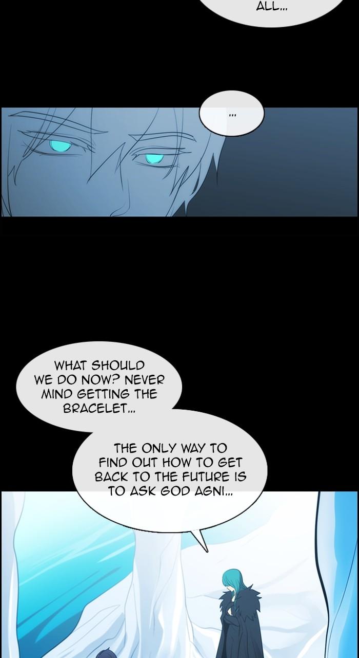 Kubera S3 - Chapter 298 6
