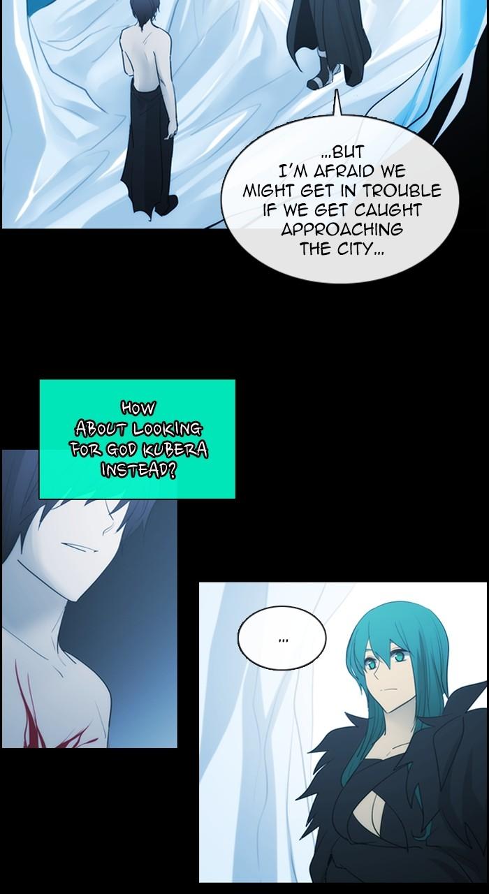 Kubera S3 - Chapter 298 7