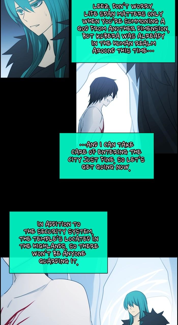 Kubera S3 - Chapter 298 10