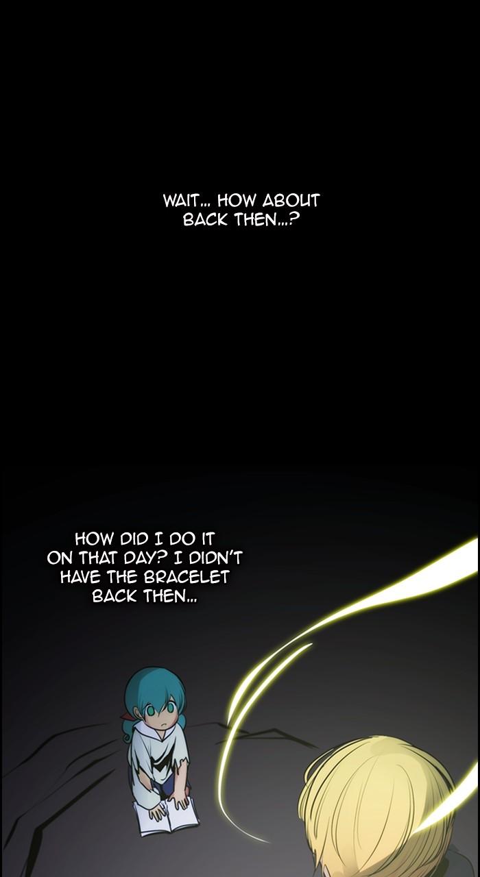 Kubera S3 - Chapter 298 12