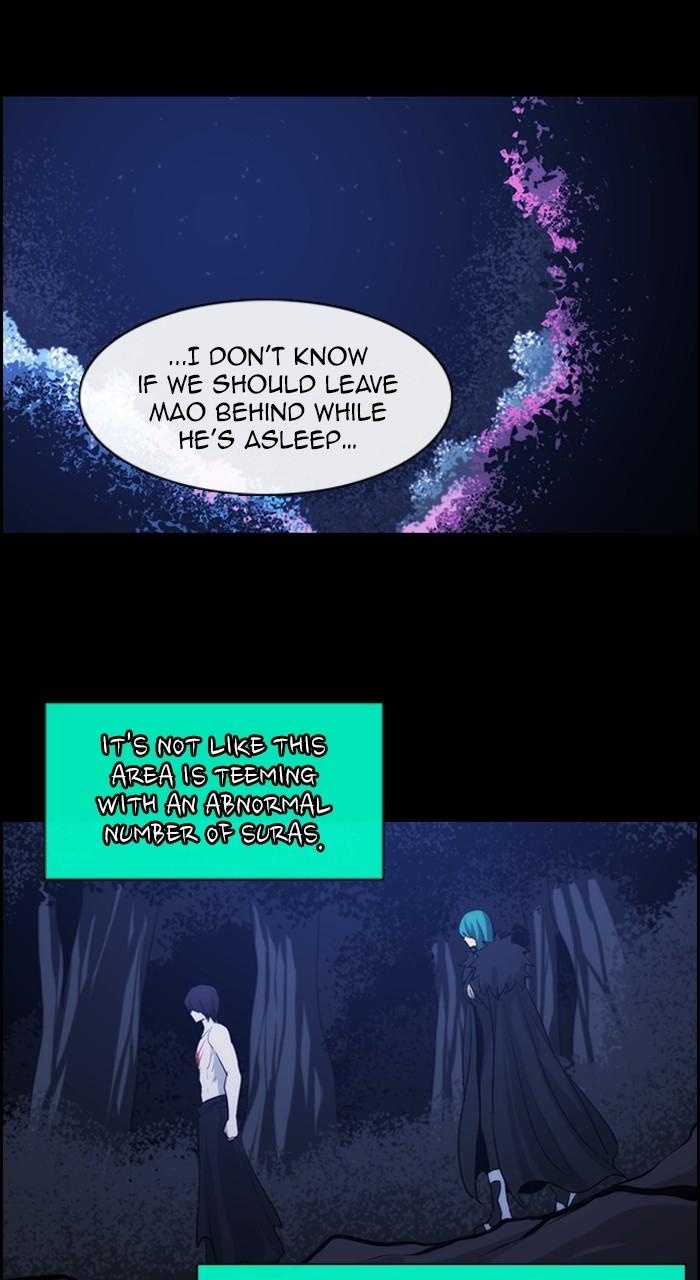 Kubera S3 - Chapter 298 16