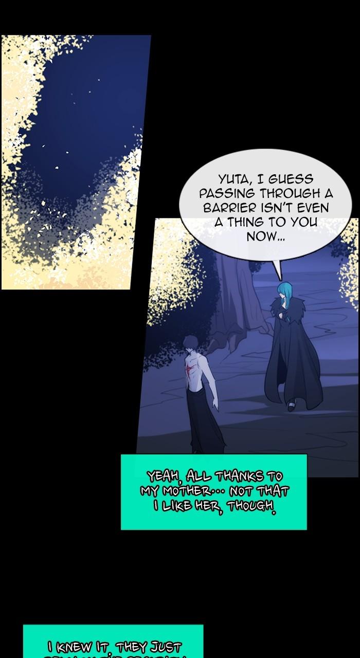 Kubera S3 - Chapter 298 20