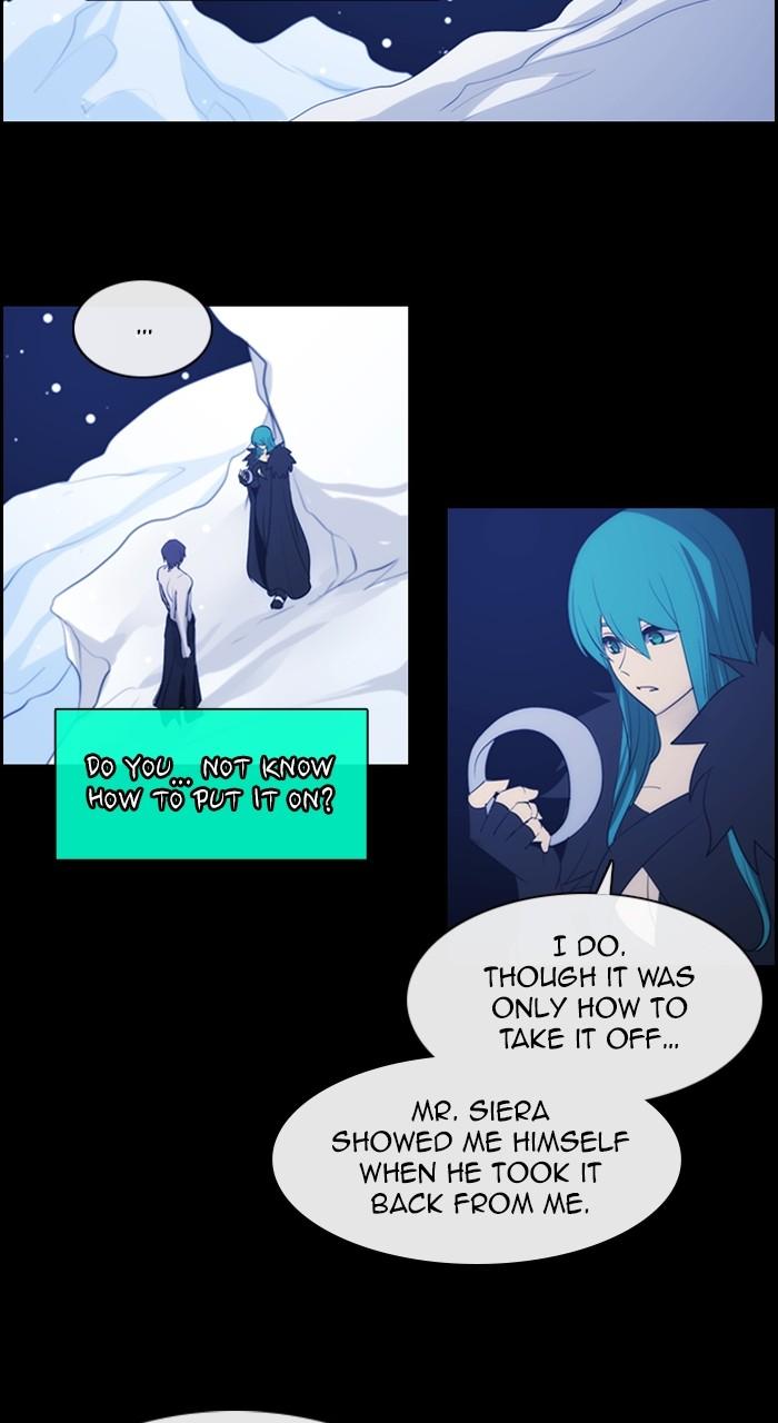 Kubera S3 - Chapter 298 25