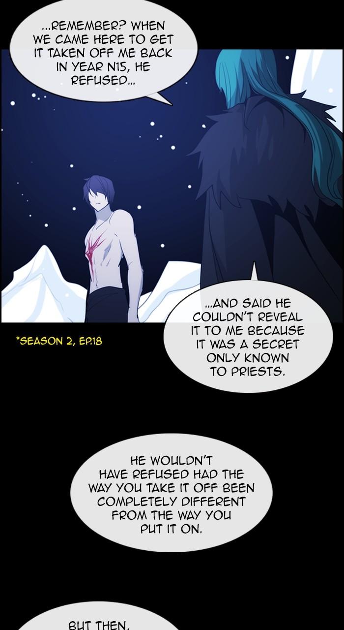 Kubera S3 - Chapter 298 26