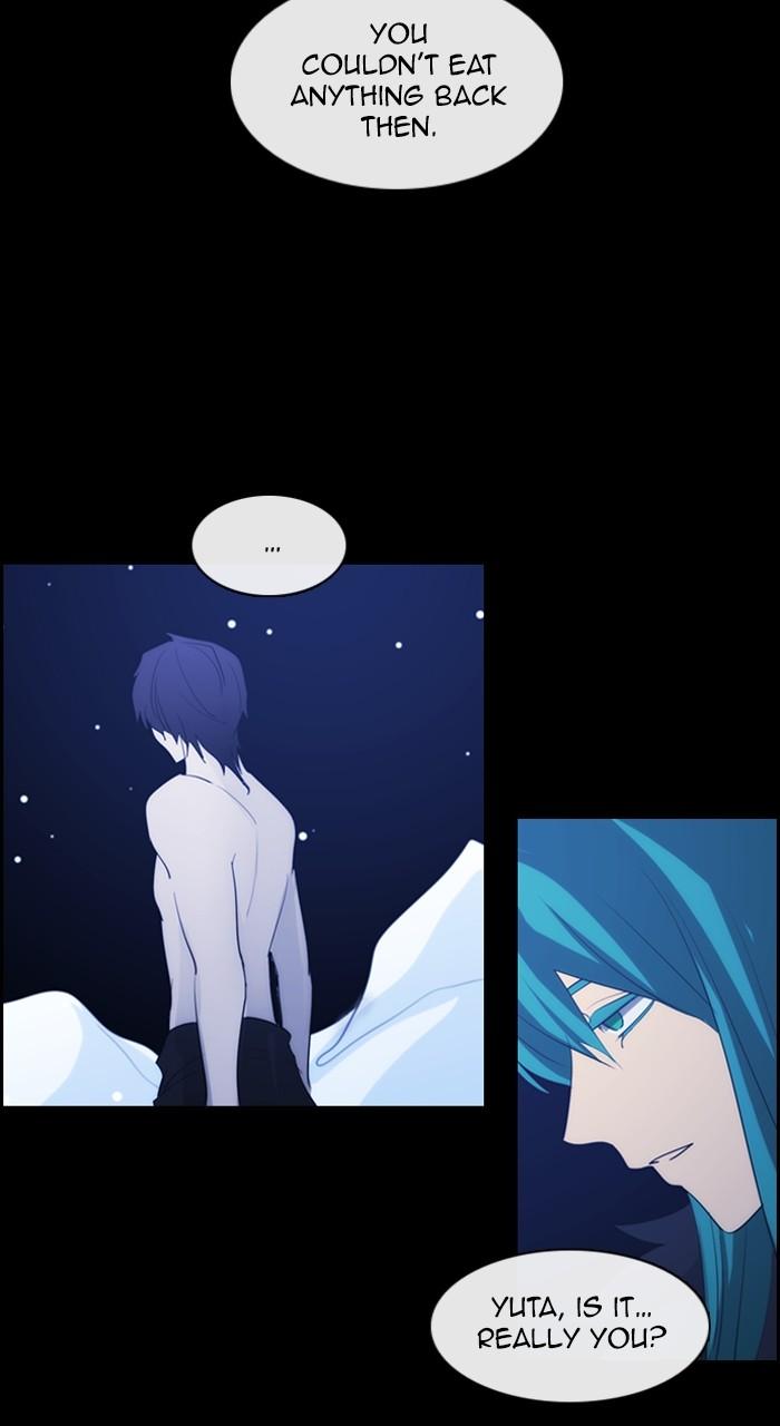 Kubera S3 - Chapter 298 28