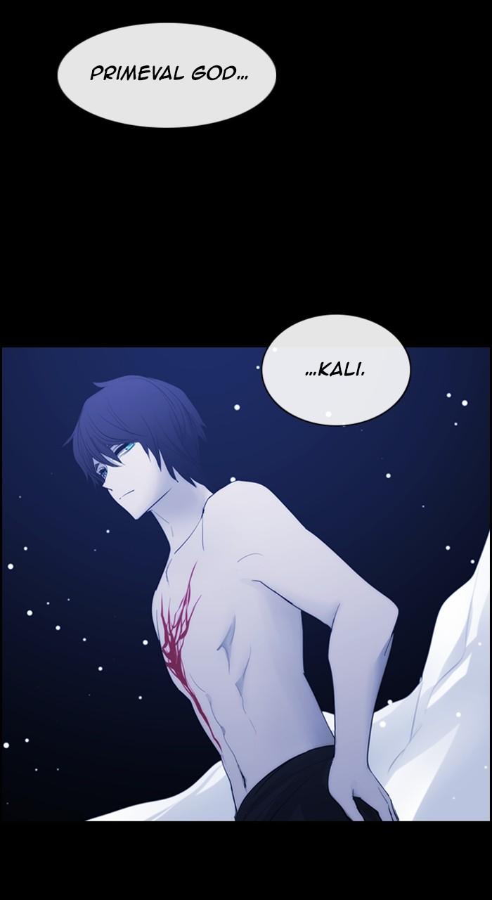 Kubera S3 - Chapter 298 30