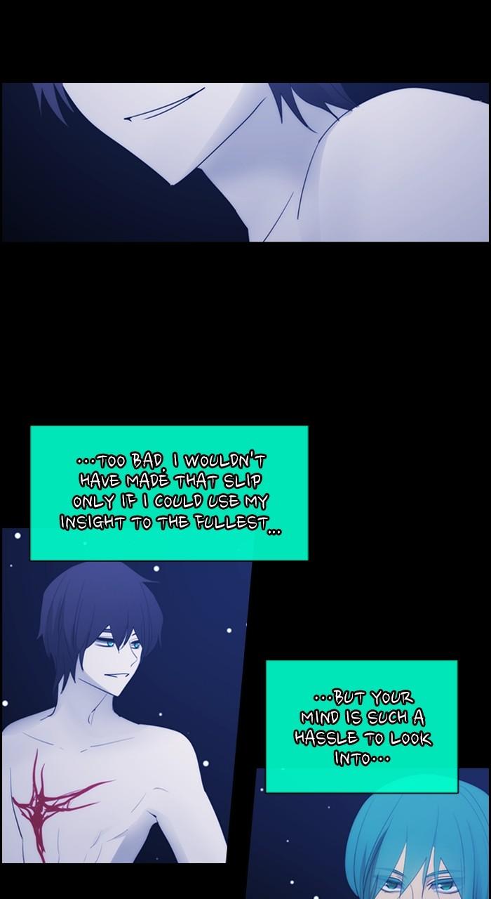 Kubera S3 - Chapter 298 31