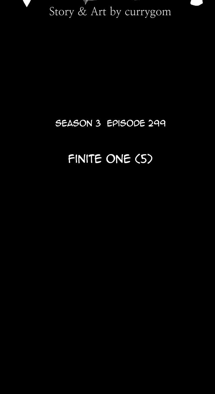 Kubera S3 - Chapter 299 14