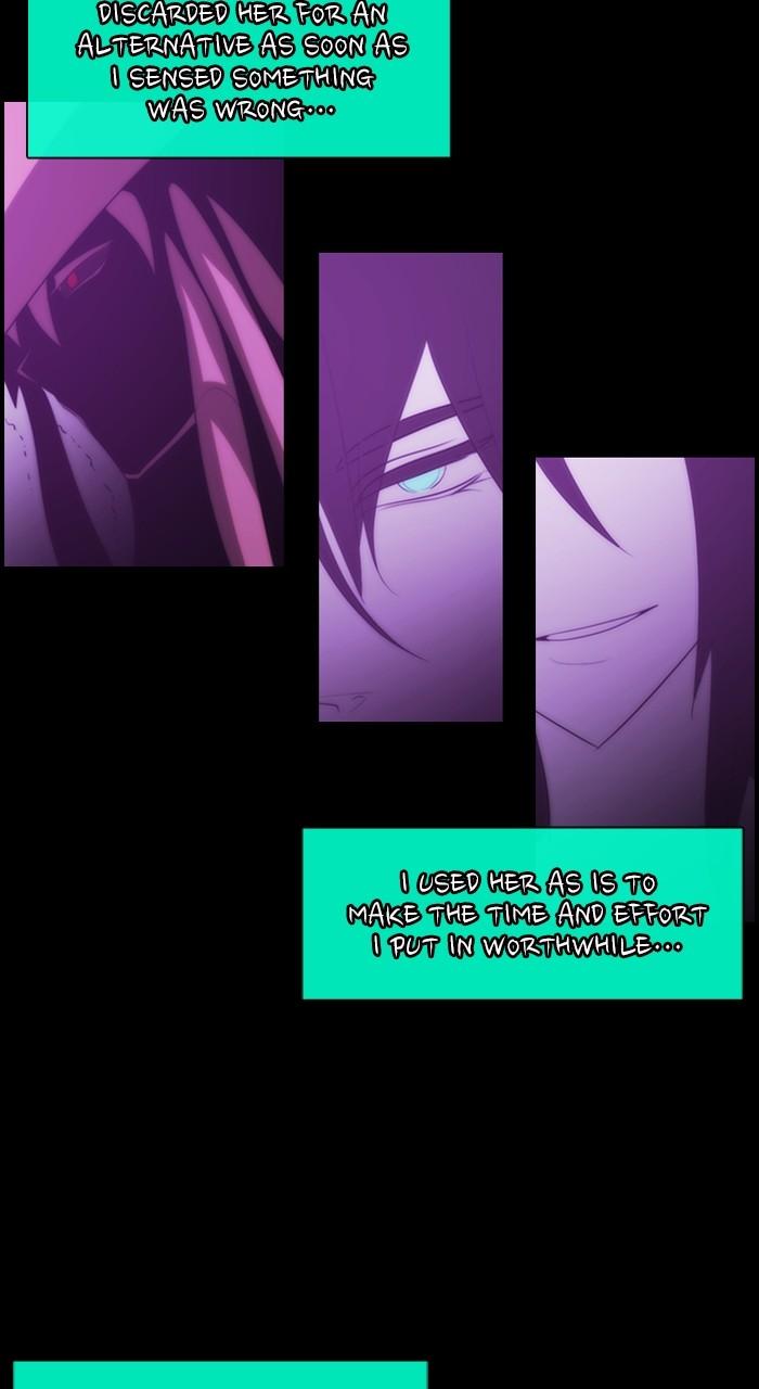 Kubera S3 - Chapter 299 24