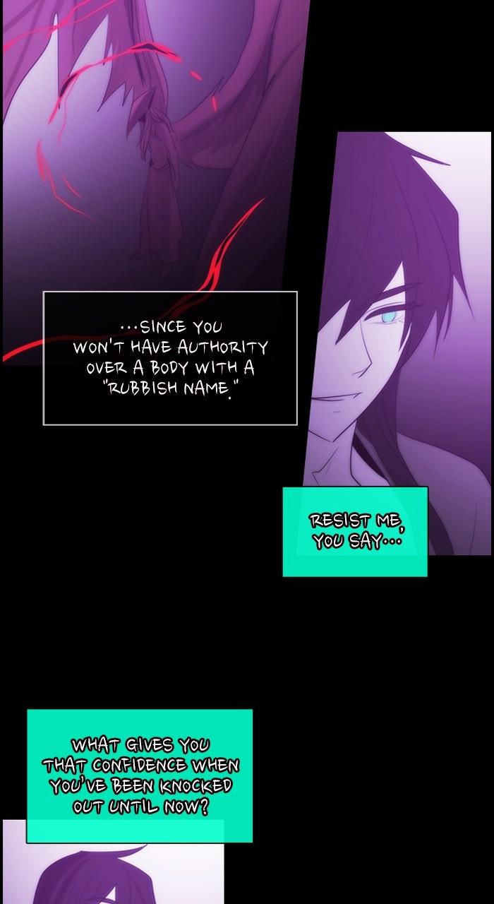 Kubera S3 - Chapter 299 29