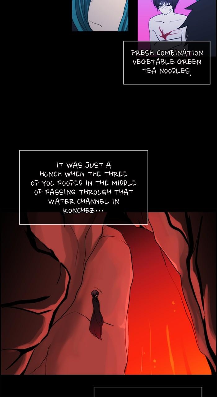 Kubera S3 - Chapter 299 52