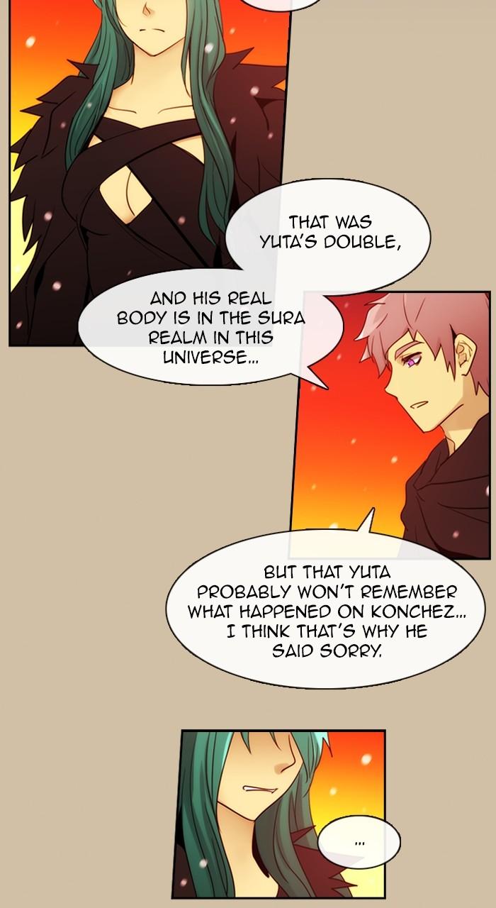 Kubera S3 - Chapter 299 58