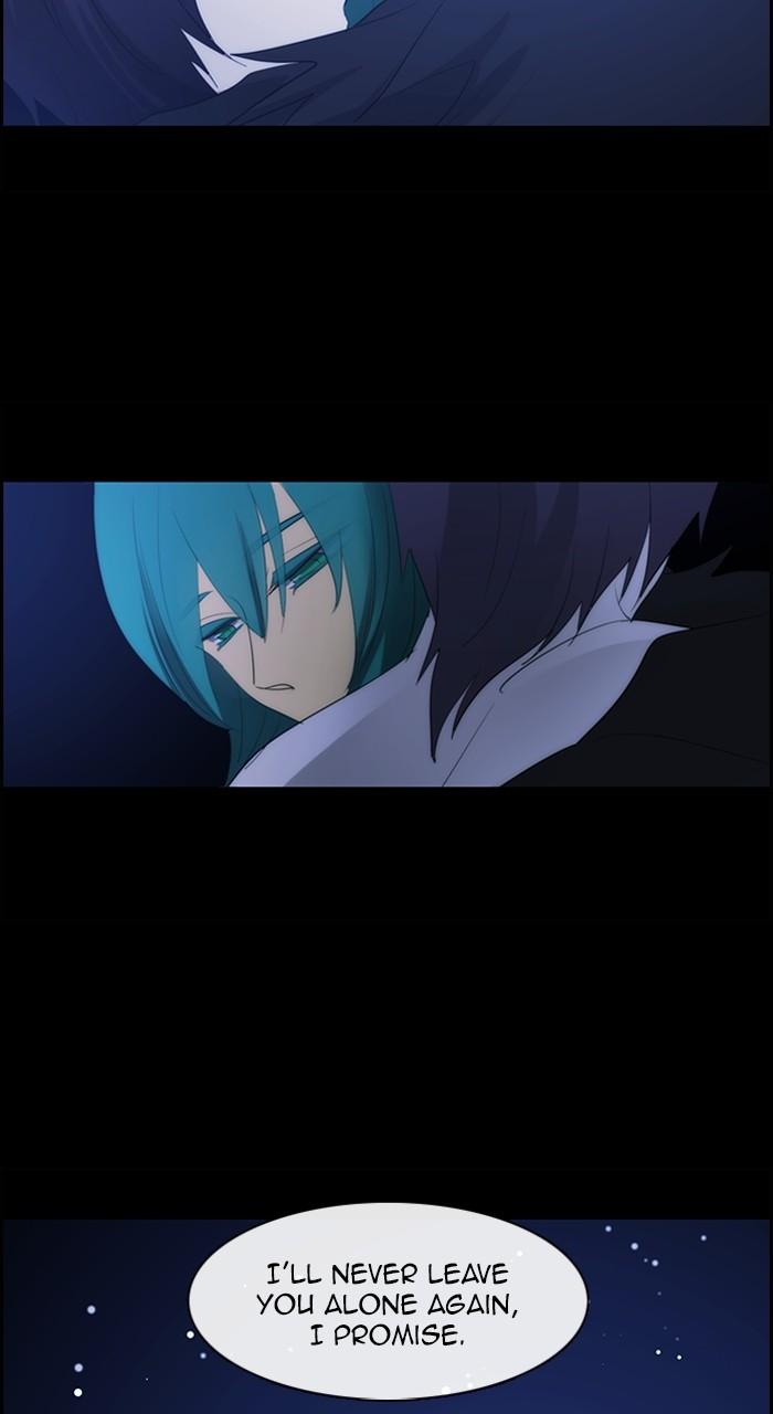Kubera S3 - Chapter 299 61
