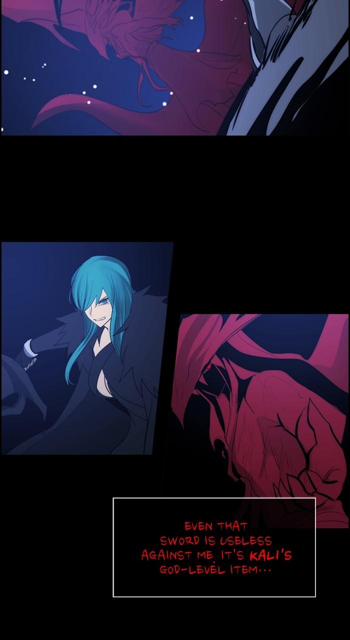 Kubera S3 - Chapter 300 12