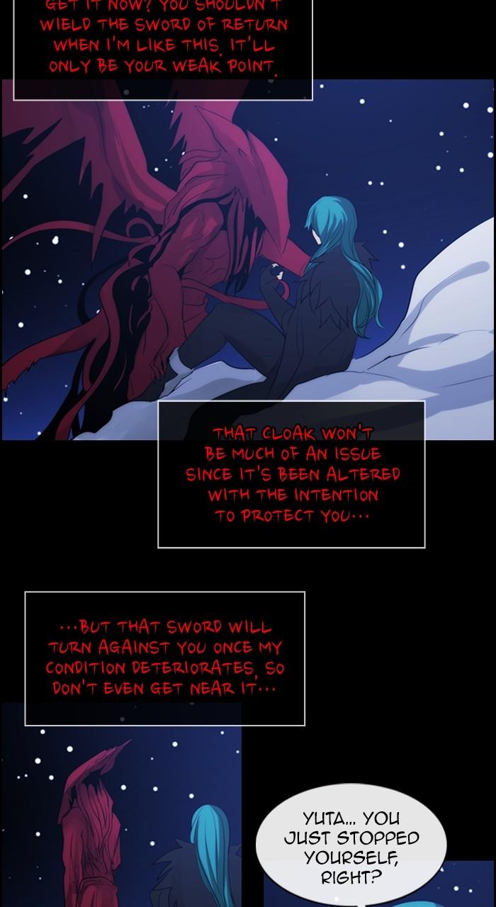 Kubera S3 - Chapter 300 16