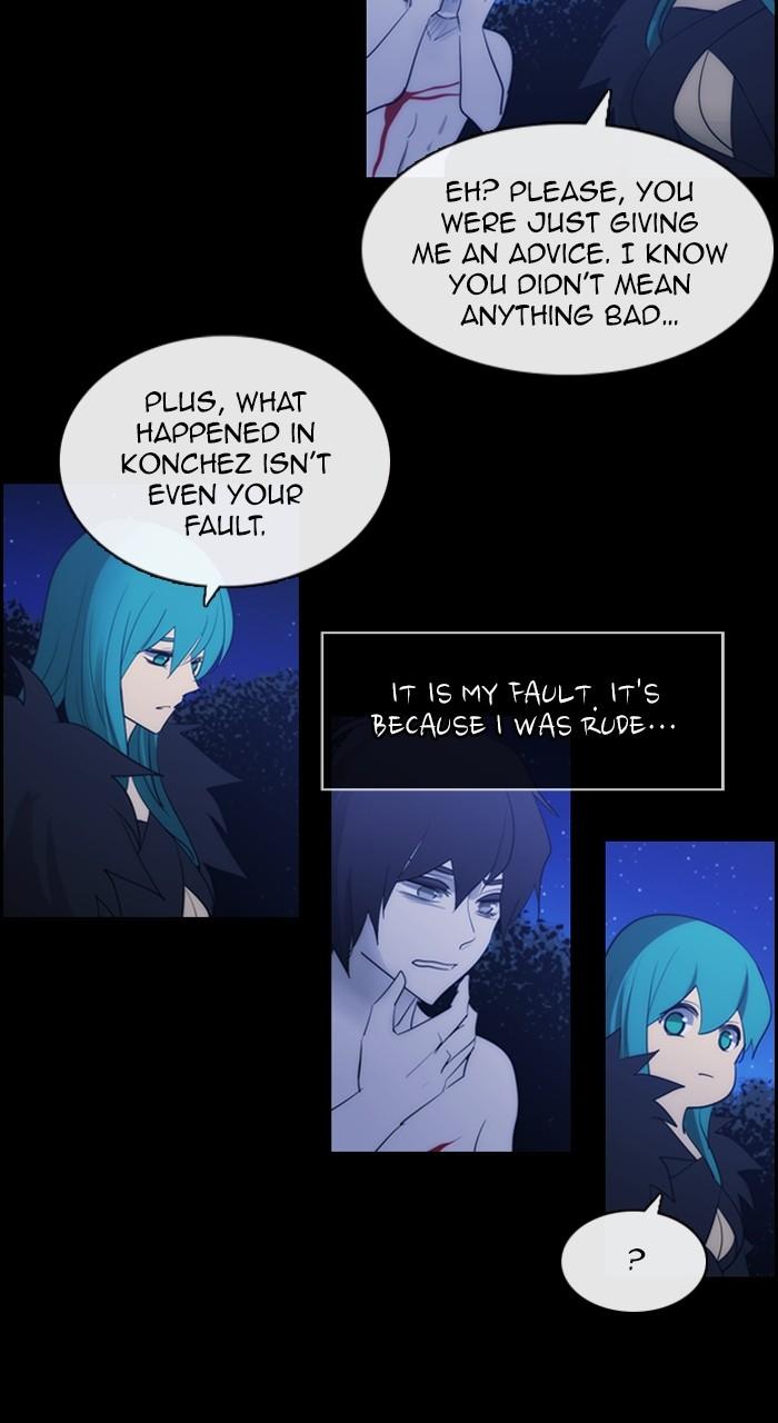 Kubera S3 - Chapter 300 25