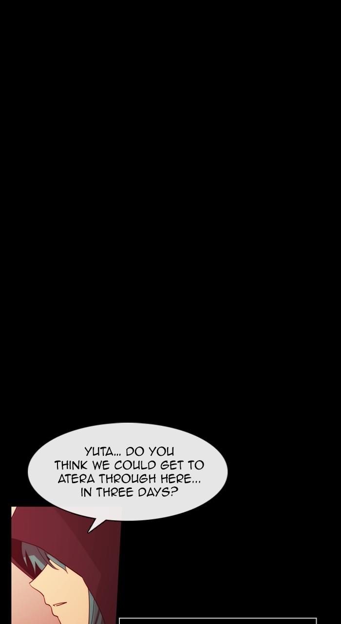 Kubera S3 - Chapter 301 1