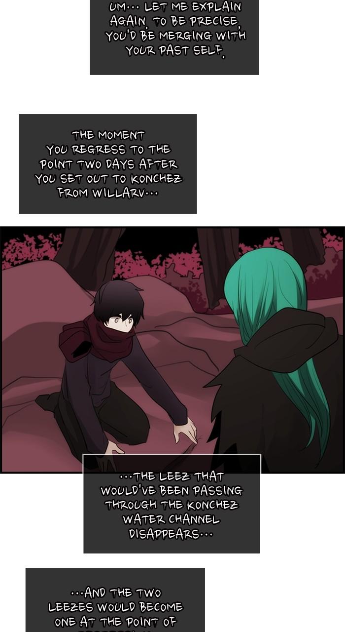Kubera S3 - Chapter 301 18