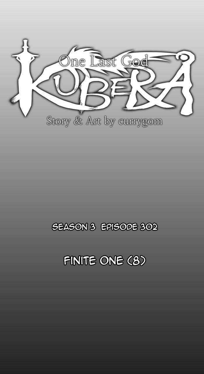 Kubera S3 - Chapter 302 10