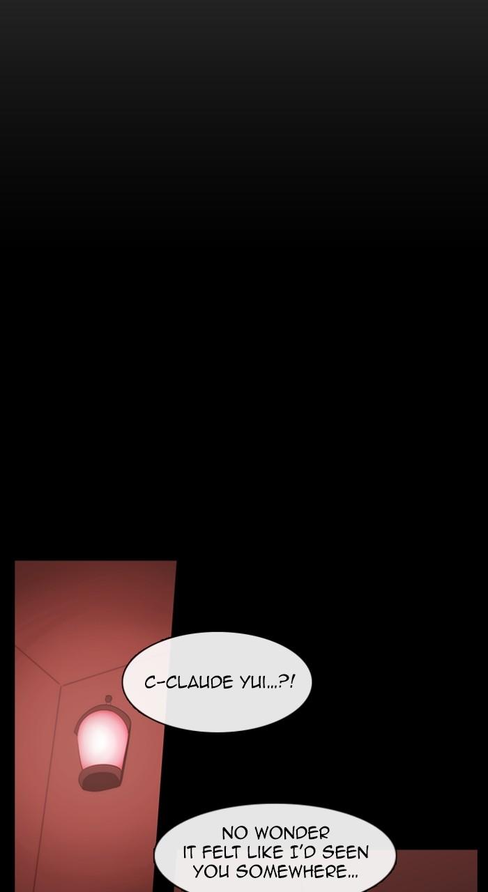 Kubera S3 - Chapter 302 11