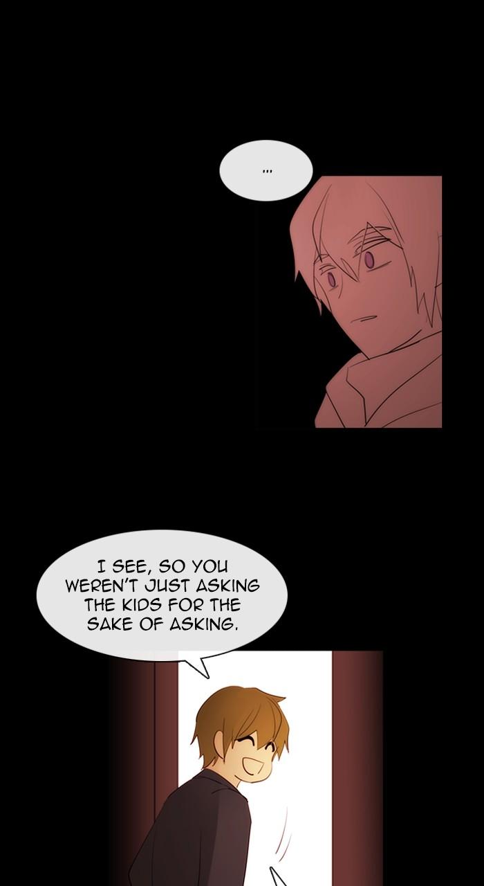 Kubera S3 - Chapter 302 27