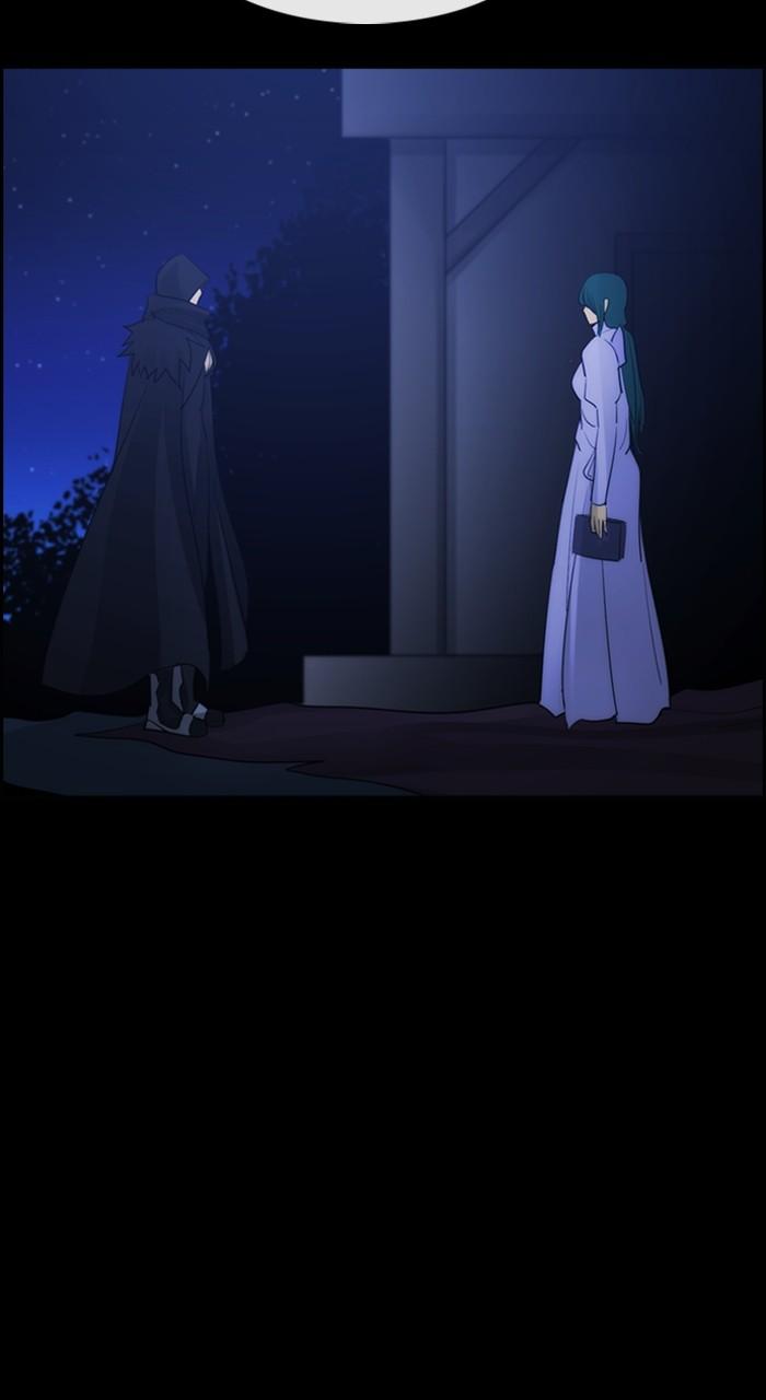 Kubera S3 - Chapter 302 51