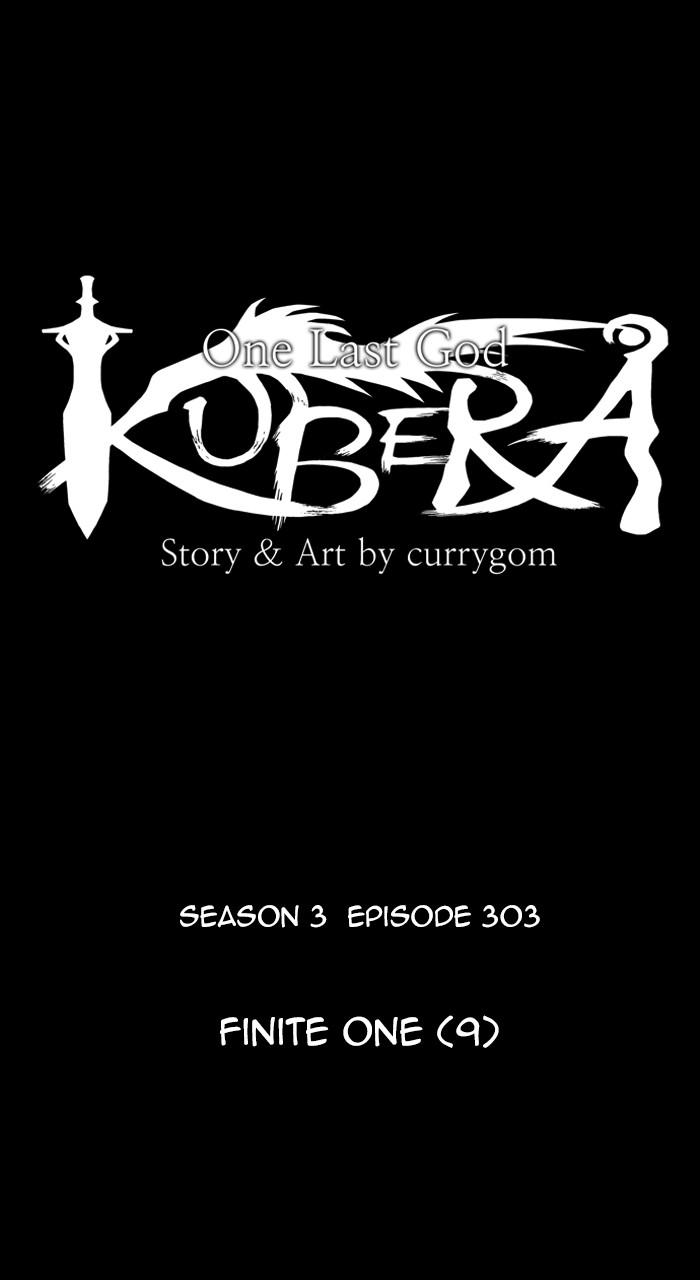 Kubera S3 - Chapter 303 4