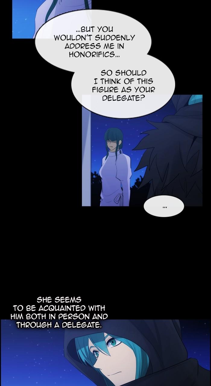 Kubera S3 - Chapter 303 6
