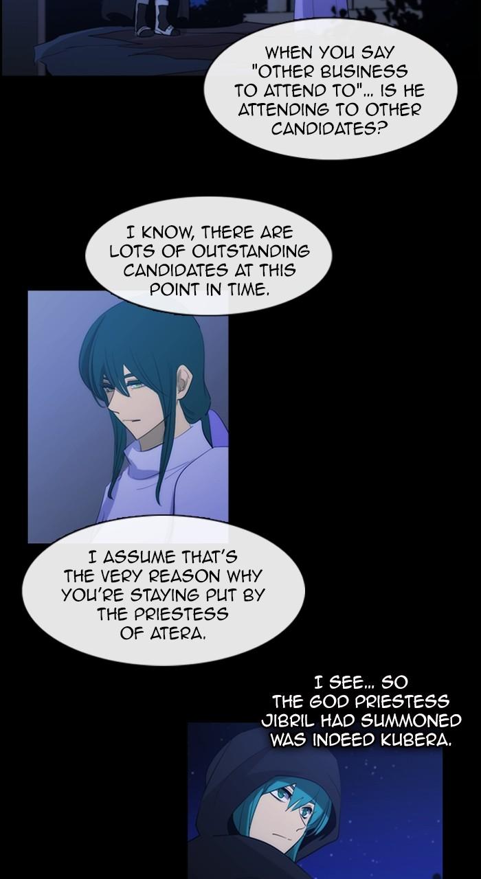 Kubera S3 - Chapter 303 8