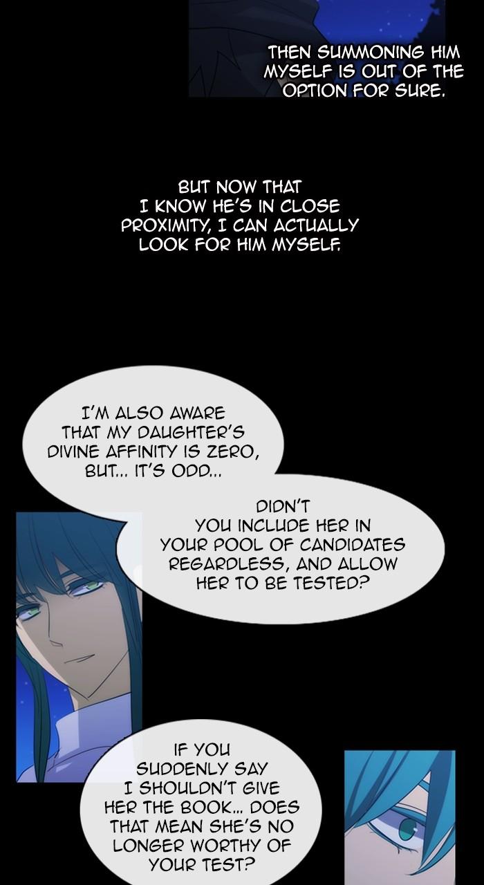 Kubera S3 - Chapter 303 9