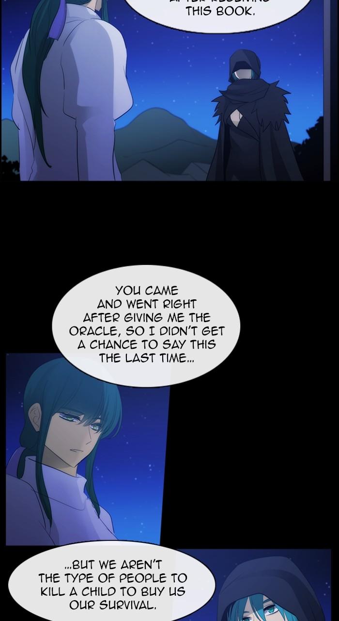 Kubera S3 - Chapter 303 11