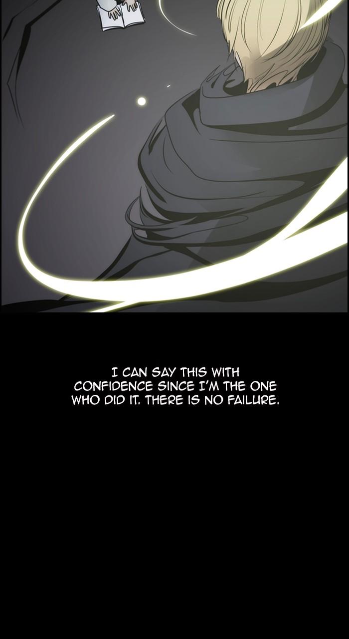 Kubera S3 - Chapter 303 17