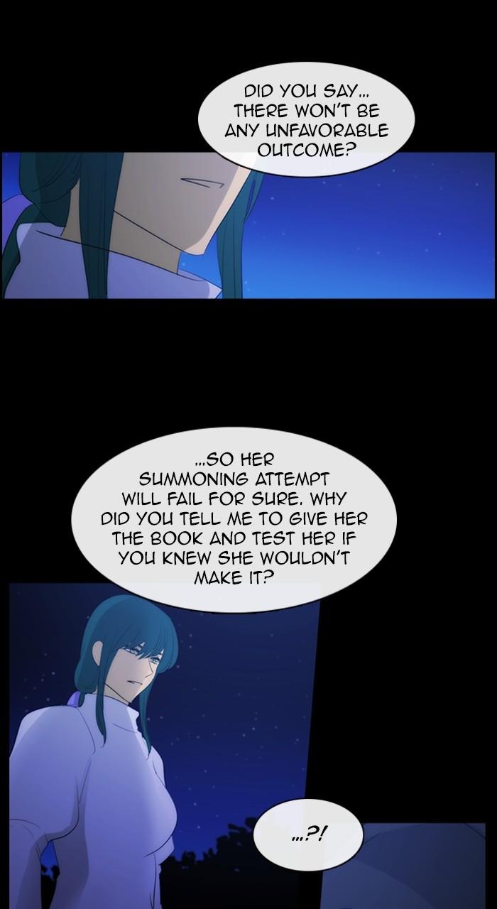 Kubera S3 - Chapter 303 18