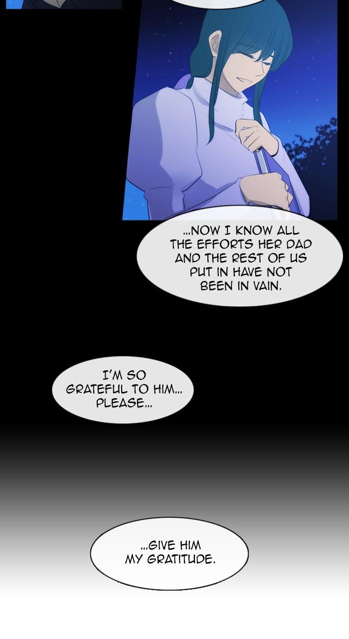 Kubera S3 - Chapter 303 26