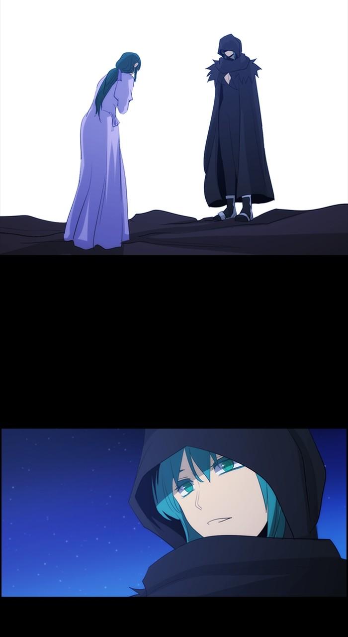Kubera S3 - Chapter 303 27