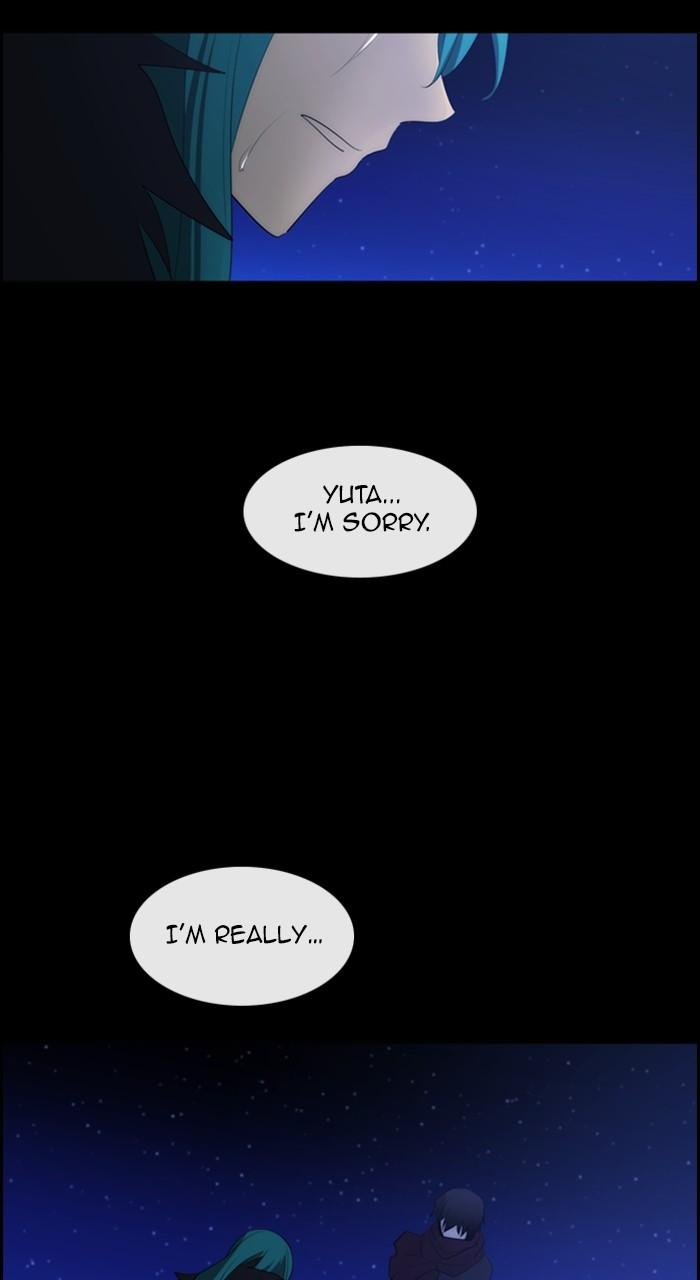Kubera S3 - Chapter 303 43