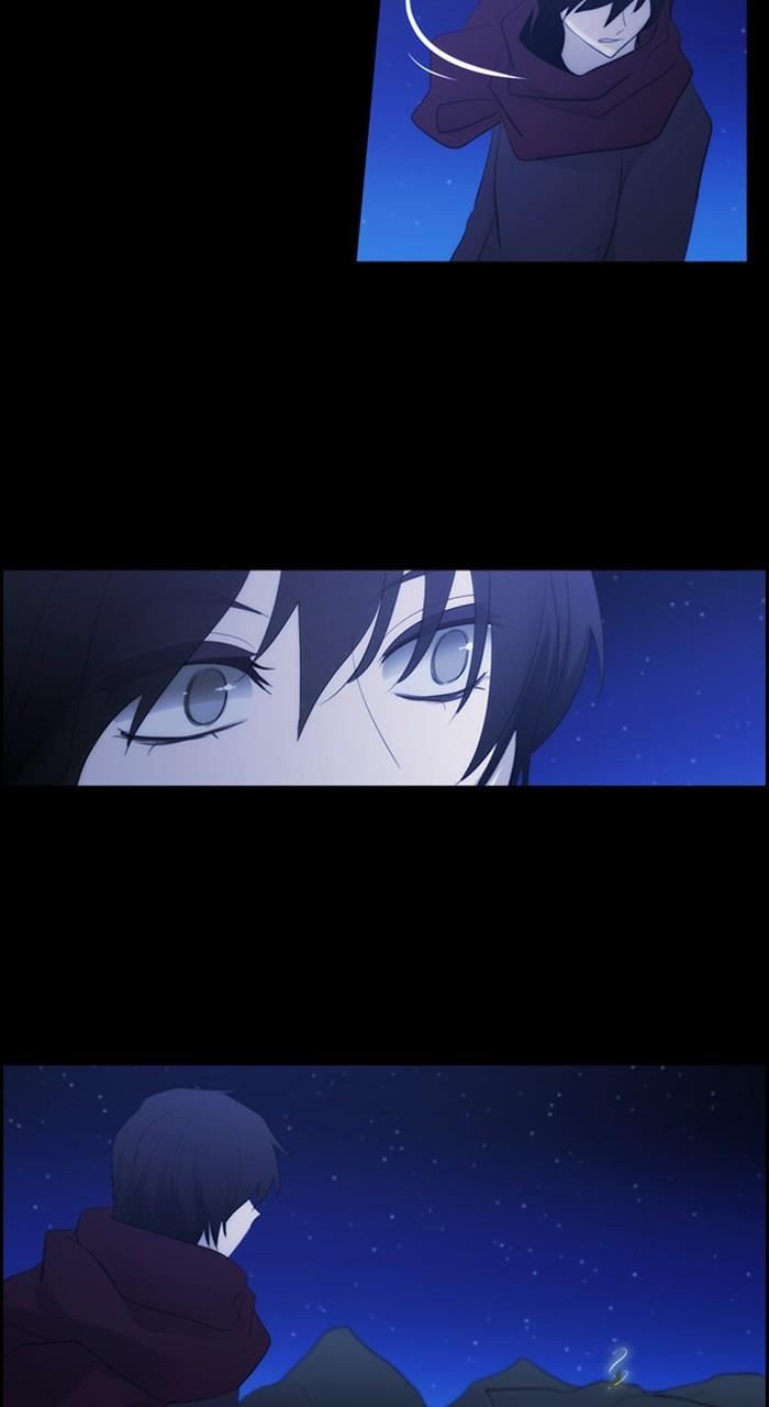 Kubera S3 - Chapter 303 52