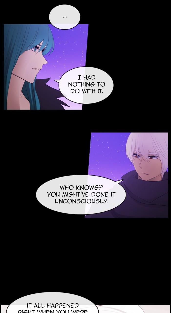 Kubera S3 - Chapter 304 12