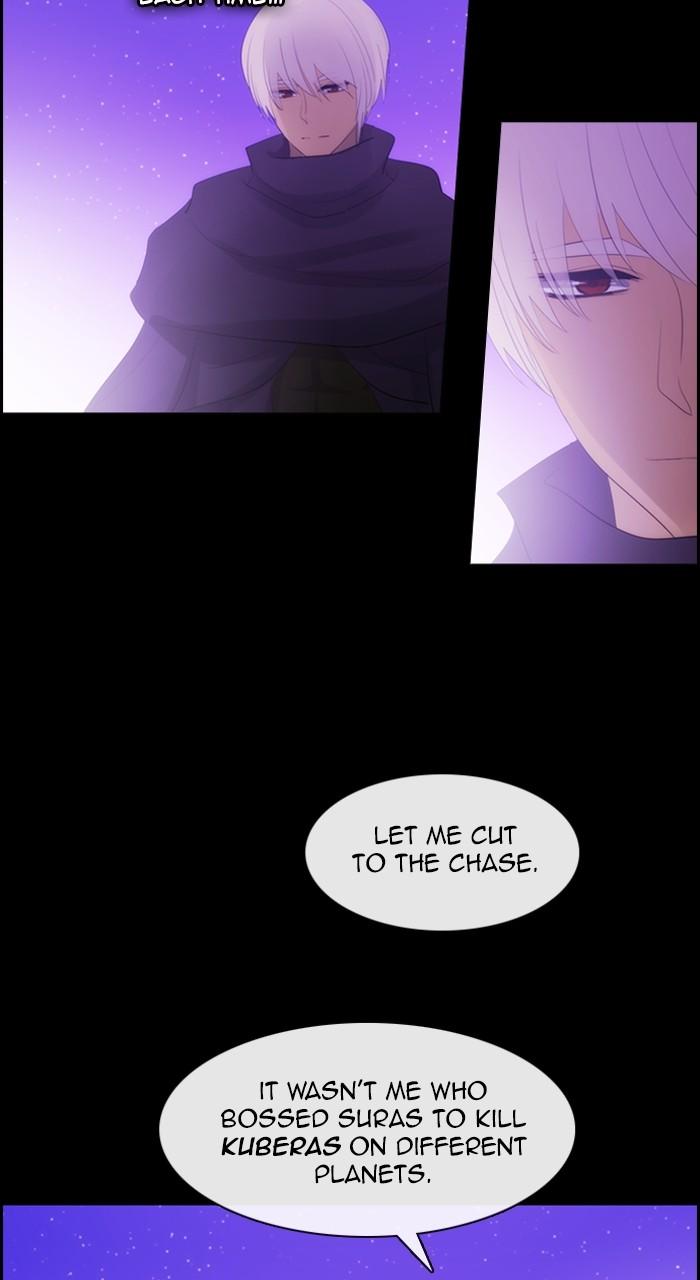 Kubera S3 - Chapter 304 19