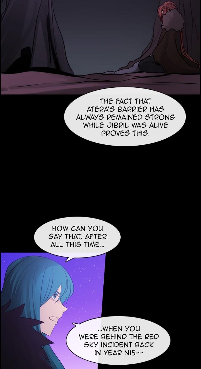 Kubera S3 - Chapter 304 21
