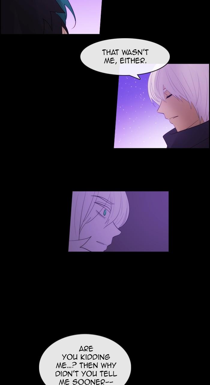 Kubera S3 - Chapter 304 22