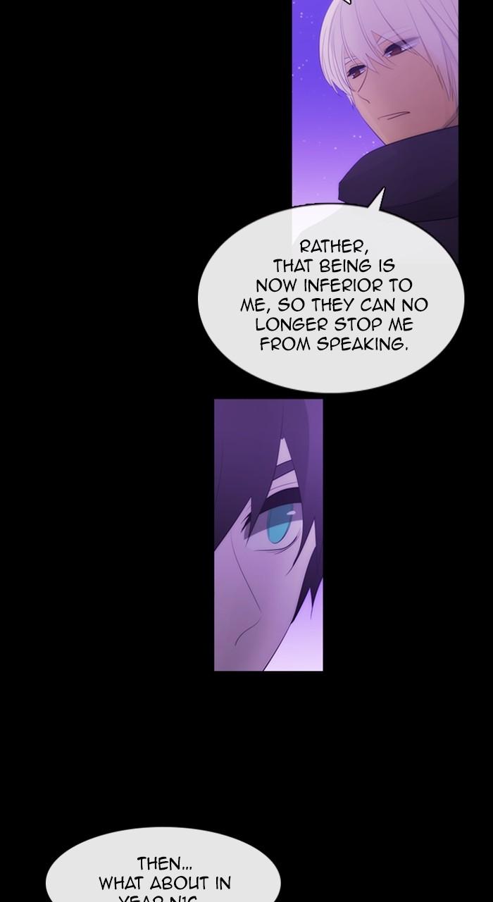 Kubera S3 - Chapter 304 24