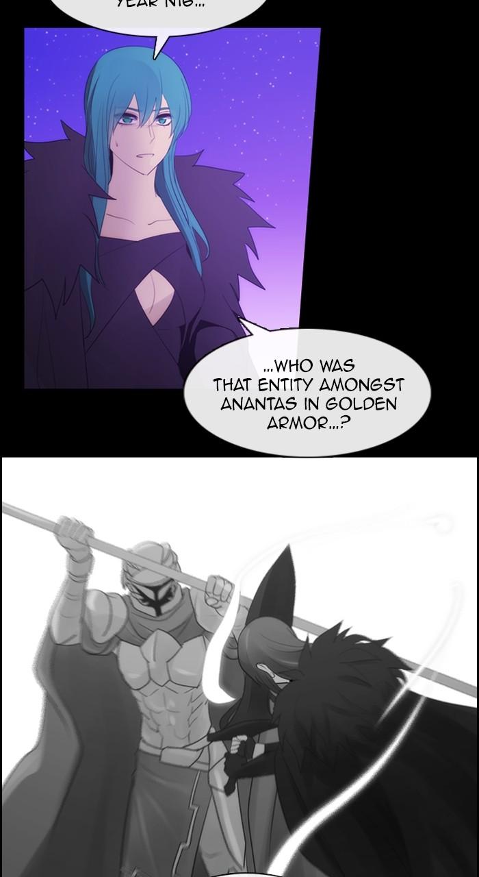 Kubera S3 - Chapter 304 25
