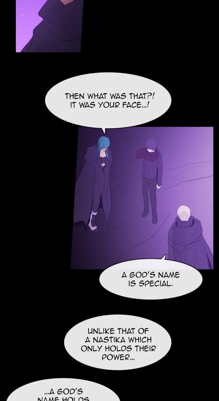 Kubera S3 - Chapter 304 27